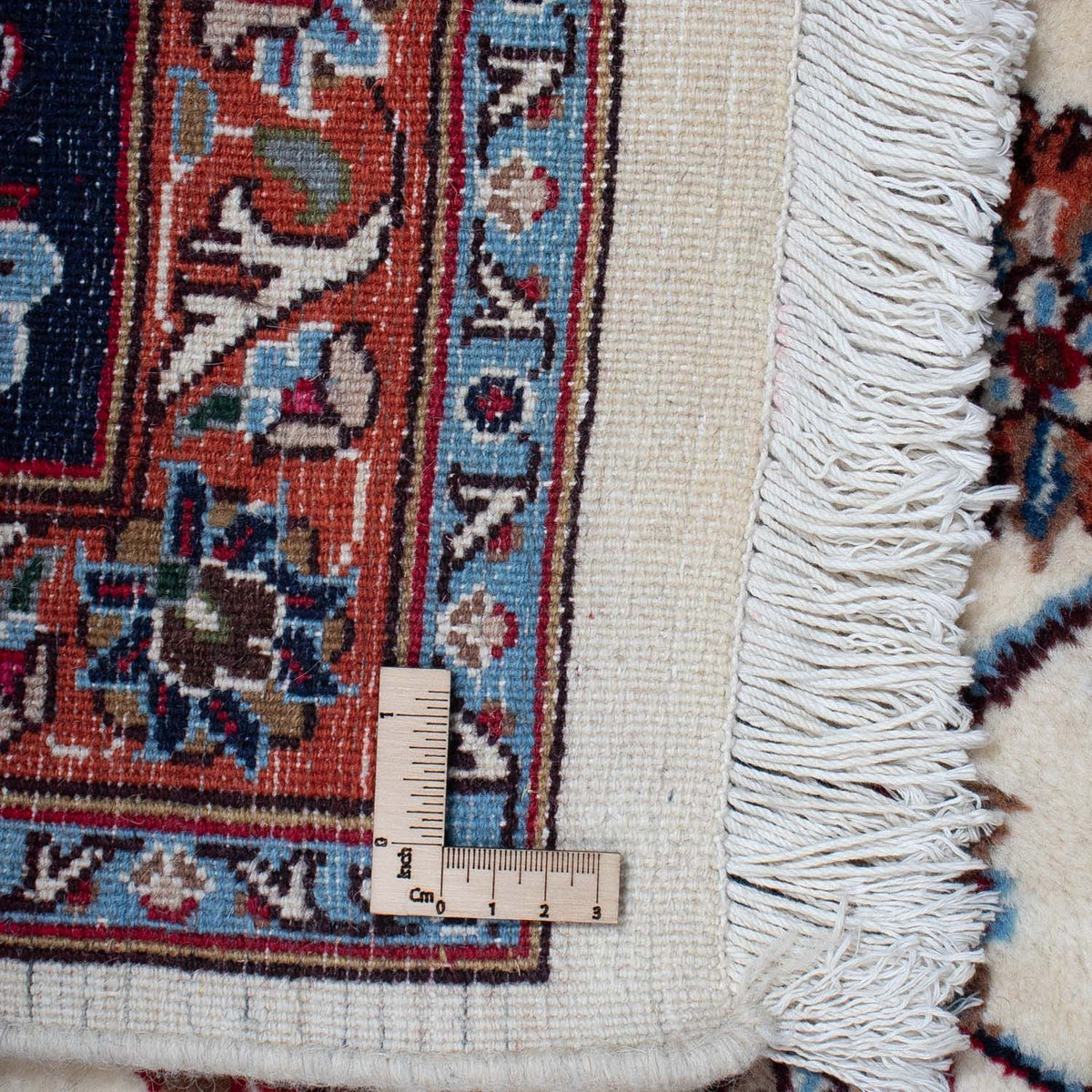 Tapis persan - Classique - 295 x 200 cm - beige