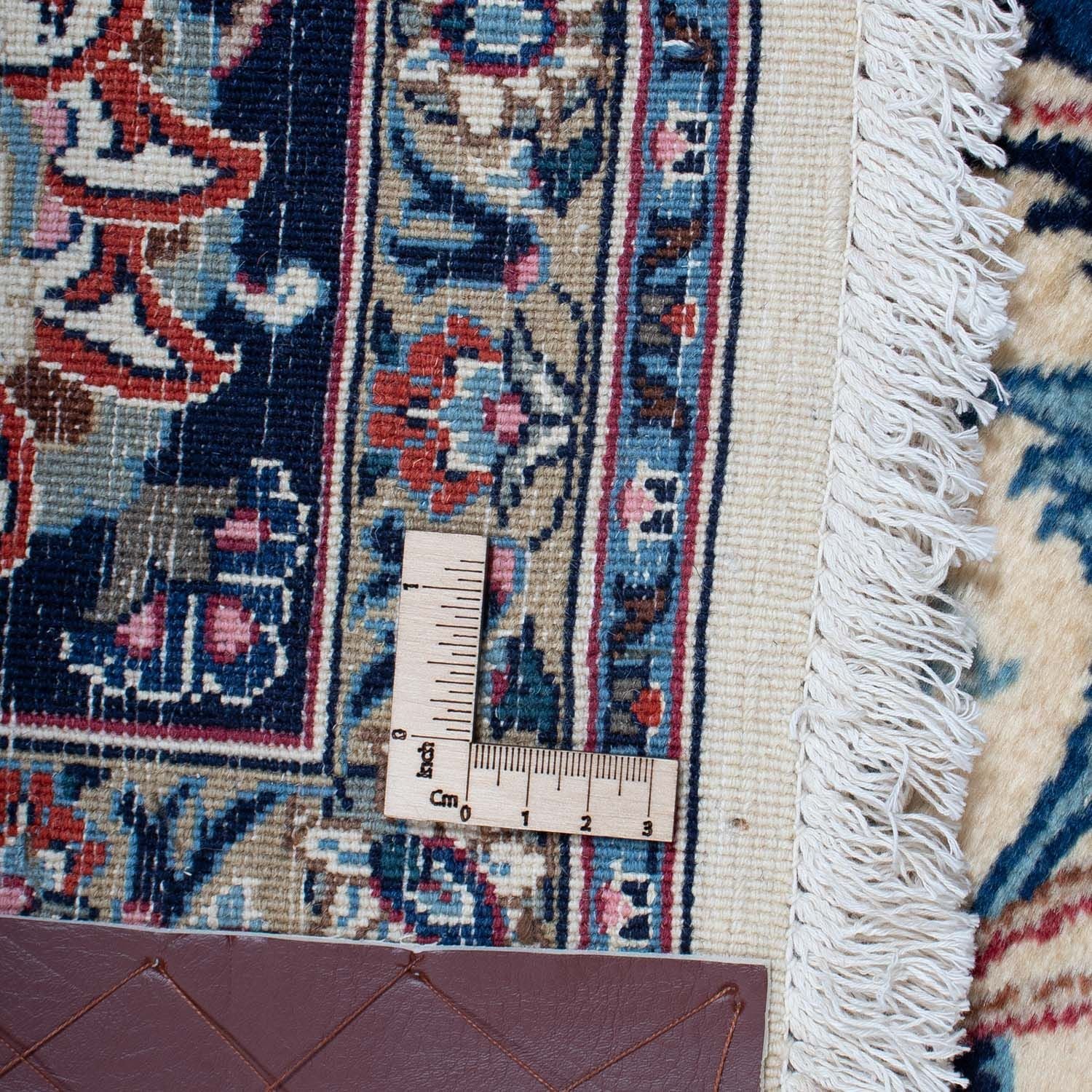 Tapis persan - Classique - 283 x 203 cm - beige
