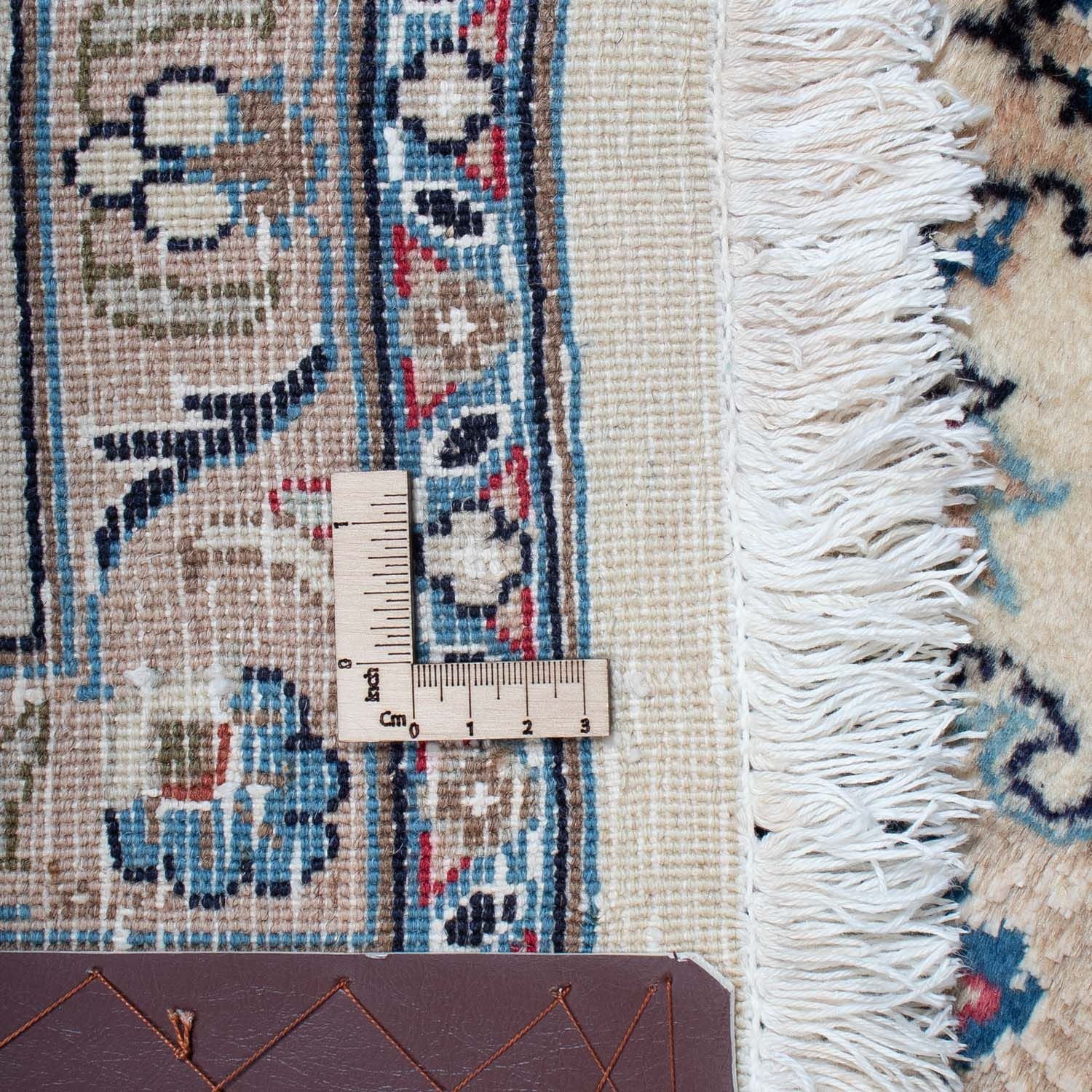 Tapis persan - Classique - 294 x 197 cm - beige