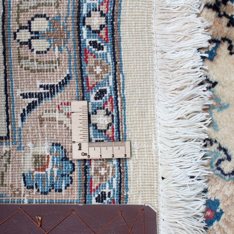 Tapis persan - Classique - 294 x 197 cm - beige