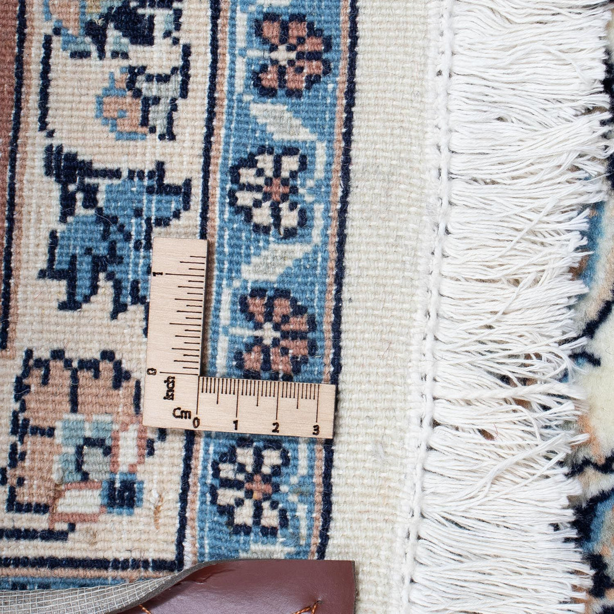 Tapis persan - Classique - 297 x 200 cm - beige