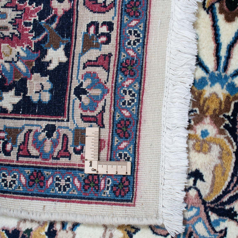 Tapis persan - Classique - 303 x 198 cm - beige