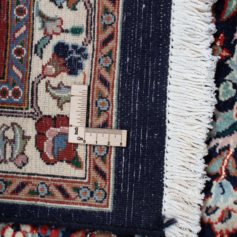 Tapis persan - Classique - 270 x 188 cm - noir