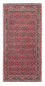 Tapis persan - Bidjar - 139 x 70 cm - rouge