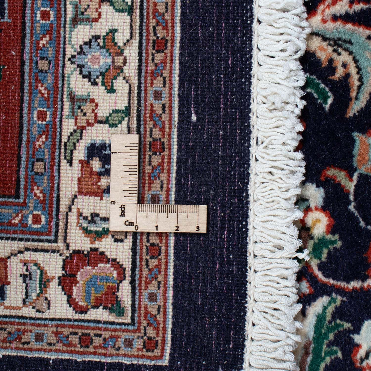 Tapis persan - Classique - 290 x 192 cm - noir