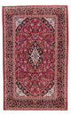 Tapis de Kashan Tapis 223x141cm - Tapis persan