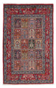 Tapis de Mood Tapis 148x98cm - Tapis persan