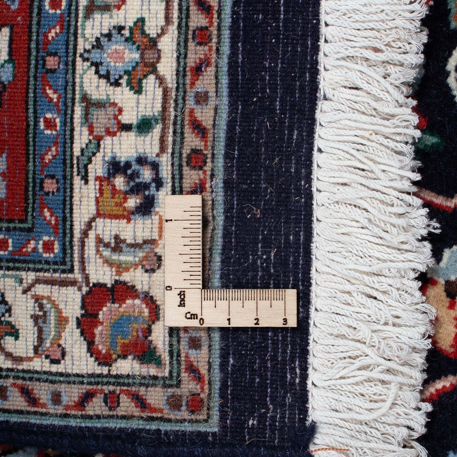 Tapis persan - Classique - 300 x 192 cm - noir