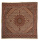 Tapis de Tabriz - 40 rangs Tapis 260x248cm - Tapis persan