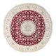 Nain Tapis 302x302cm - Tapis persan