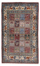 Tapis de Moud Tapis 154x100cm - Tapis persan