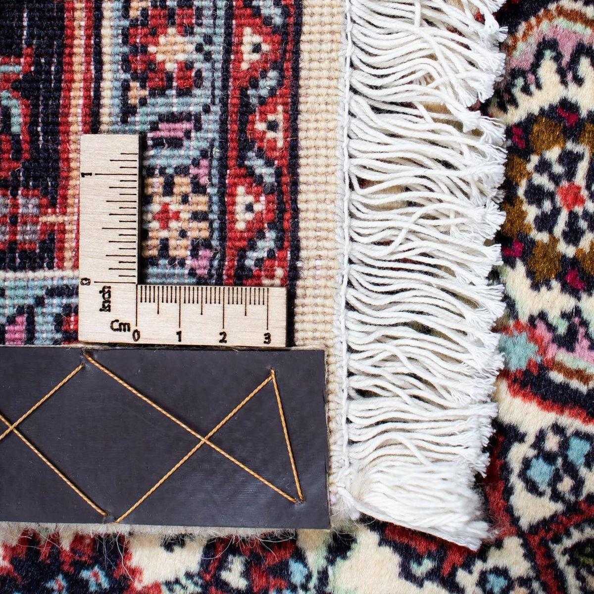 Tapis persan - Bidjar - 220 x 140 cm - beige