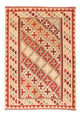 Kilim de Fars Tapis 169x148cm