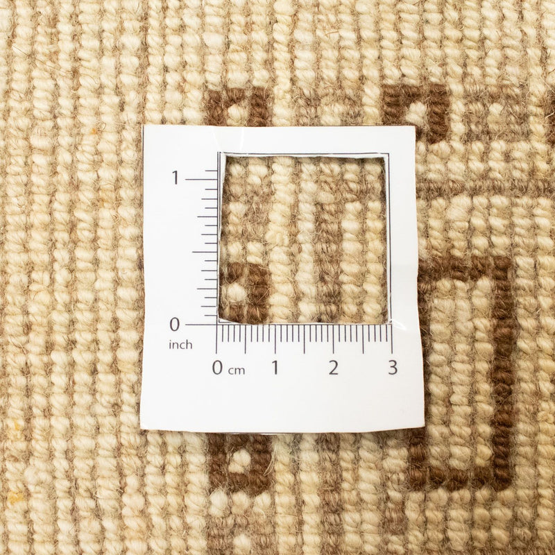 Tapis Gabbeh - Persan - 230 x 164 cm - beige