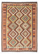 Kilim de Fars Tapis 210x150cm