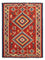 Tapis Kelim - Oriental - 217 x 160 cm - rouge foncé