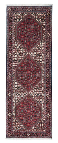 Tapis de couloir Tapis persan - Bidjar - 218 x 76 cm - beige