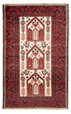 Tapis Belutsch 199x115cm - Tapis persan