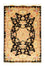 Tapis persan - Tabriz - Royal - 152 x 102 cm - noir