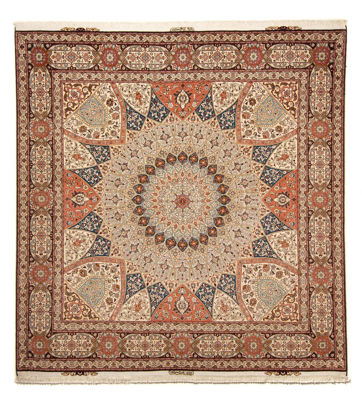 Tapis persan - Tabriz - Royal carré  - 264 x 253 cm - marron clair