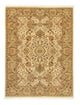 Tapis Ziegler 162x123cm - Tapis oriental