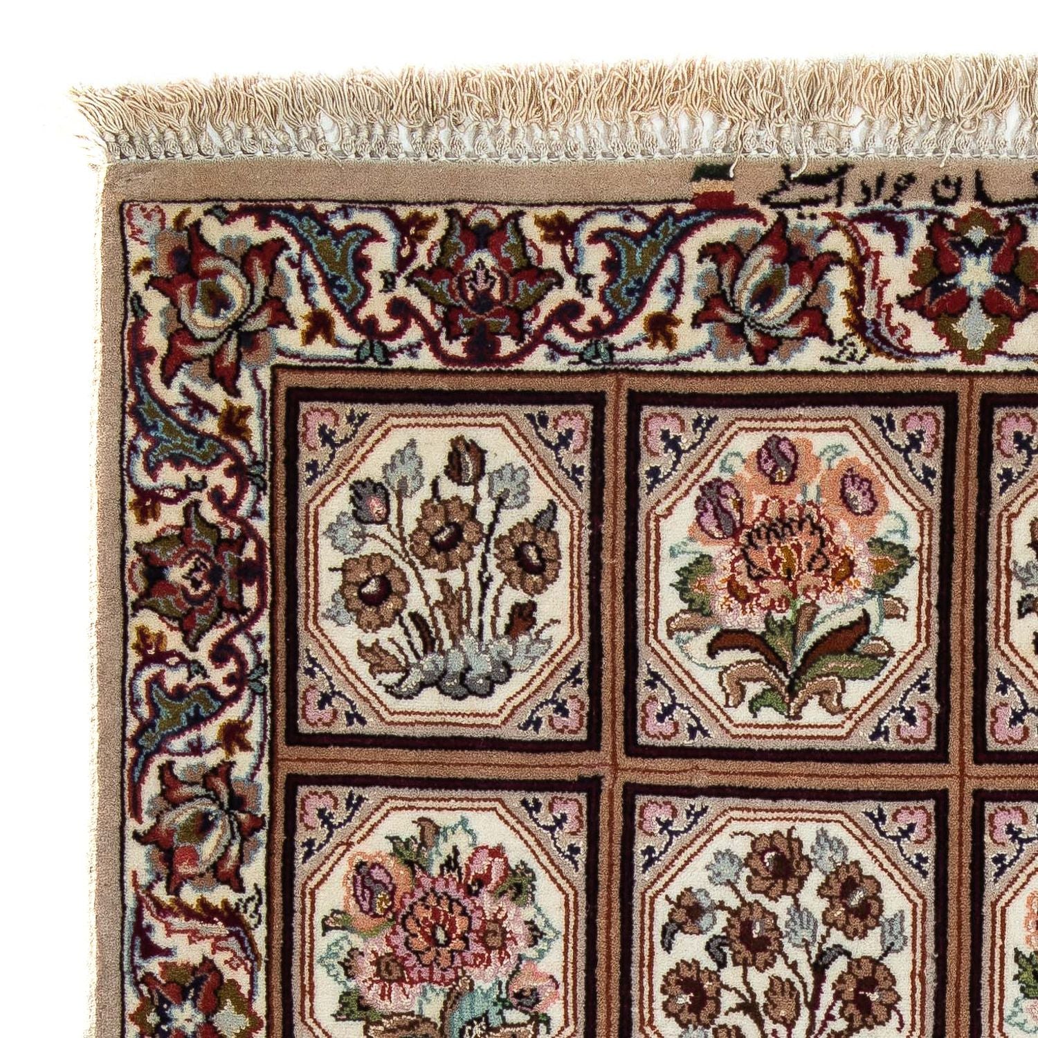 Tapis persan - Isfahan - Premium - 103 x 70 cm - marron clair