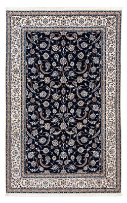 Tapis persan - Nain - Royal - 308 x 208 cm - noir