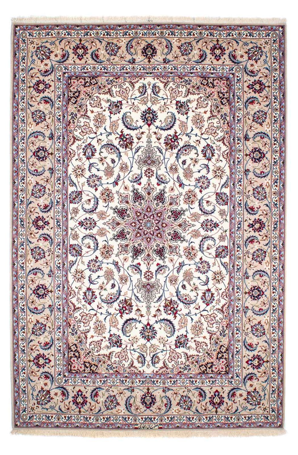 Tapis persan - Isfahan - Premium - 243 x 162 cm - beige