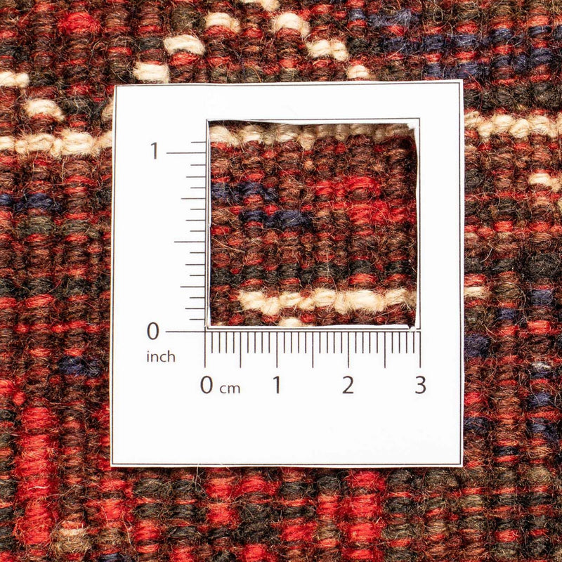 Tapis persan - Nomadic - 290 x 210 cm - rouge clair