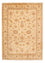 Tapis Ziegler - 229 x 168 cm - marron clair