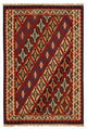 Kilim de Fars Tapis 209x154cm