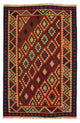 Kilim de Fars Tapis 200x152cm