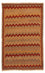 Tapis Kelim - Oriental - 214 x 144 cm - marron