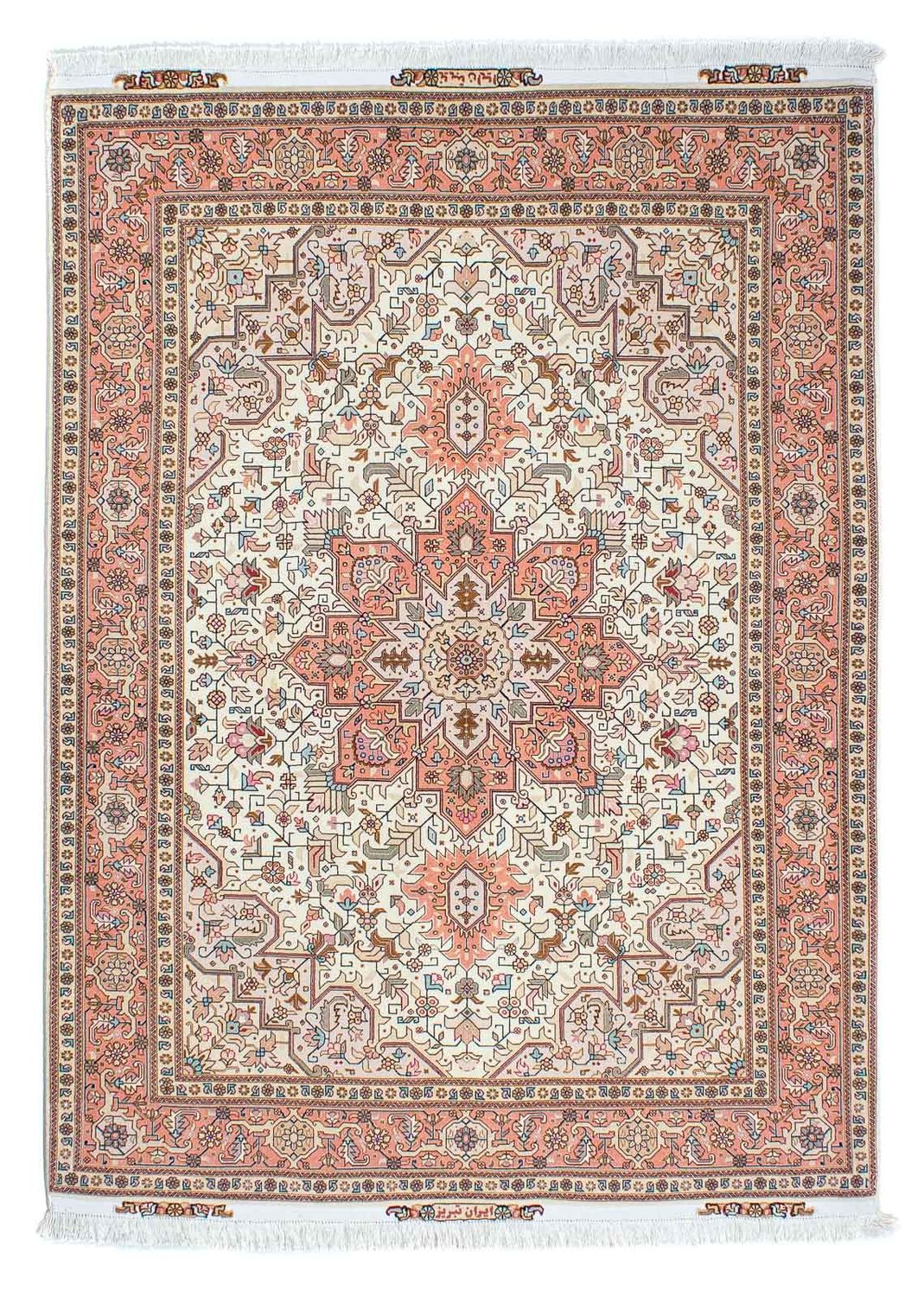 Tapis persan - Tabriz - Royal - 201 x 150 cm - beige