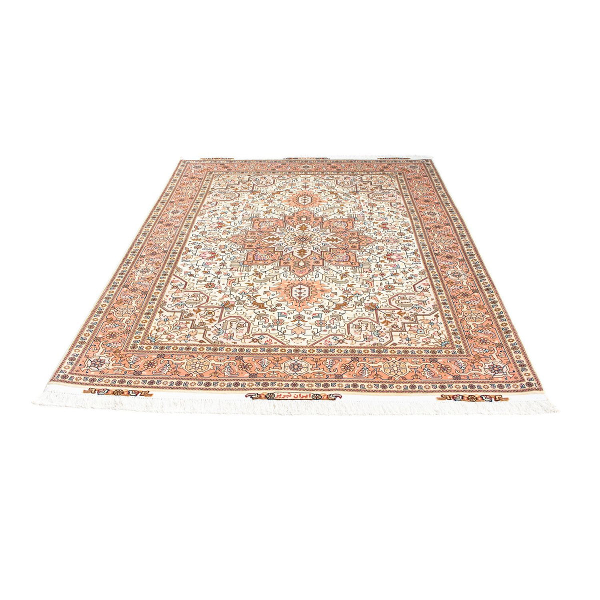 Tapis persan - Tabriz - Royal - 201 x 150 cm - beige