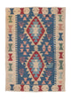 Kilim de Fars Tapis 160x115cm