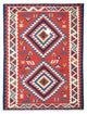 Kilim de Fars Tapis 213x160cm
