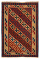 Kilim de Fars Tapis 220x151cm