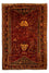 Tapis persan - Nomadic - 290 x 204 cm - rouge foncé