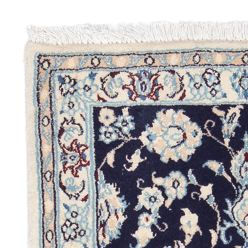 Tapis persan - Nain - Royal - 90 x 58 cm - bleu foncé