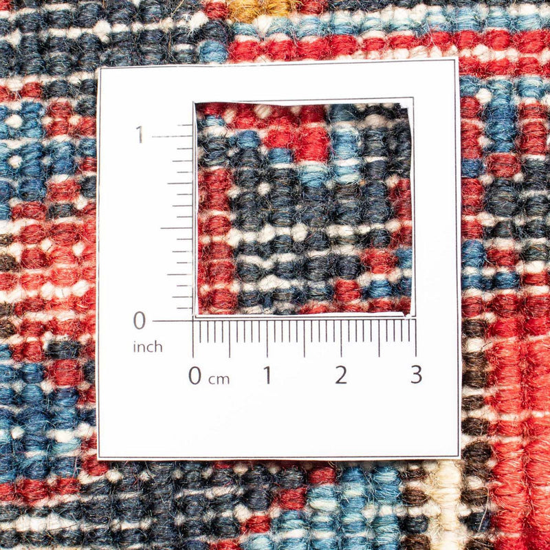 Tapis persan - Nomadic - 275 x 198 cm - rouge clair