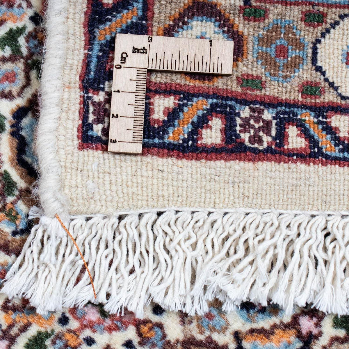 Tapis persan - Classique - 237 x 157 cm - beige