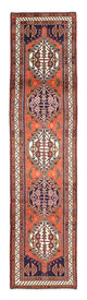 Tapis d'Ardebil Tapis 293x69cm - Tapis persan