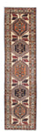 Tapis de couloir Tapis persan - Nomadic - 291 x 73 cm - beige