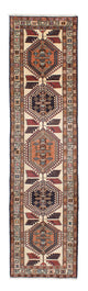 Tapis d’Ardebil Tapis 291x73cm - Tapis persan