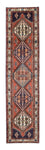 Tapis de couloir Tapis persan - Nomadic - 282 x 68 cm - rouille