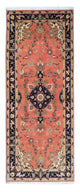 Tapis de Tabriz - 50 rangs Tapis 206x82cm - Tapis persan