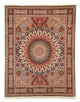 Tapis de Tabriz - 50 rangs Tapis 204x255cm - Tapis persan