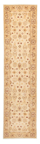 Tapis Ziegler 318x81cm - Tapis persan