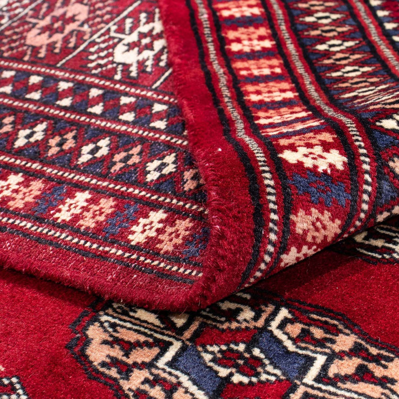 Tapis afghan - Boukhara - 240 x 170 cm - rouge foncé
